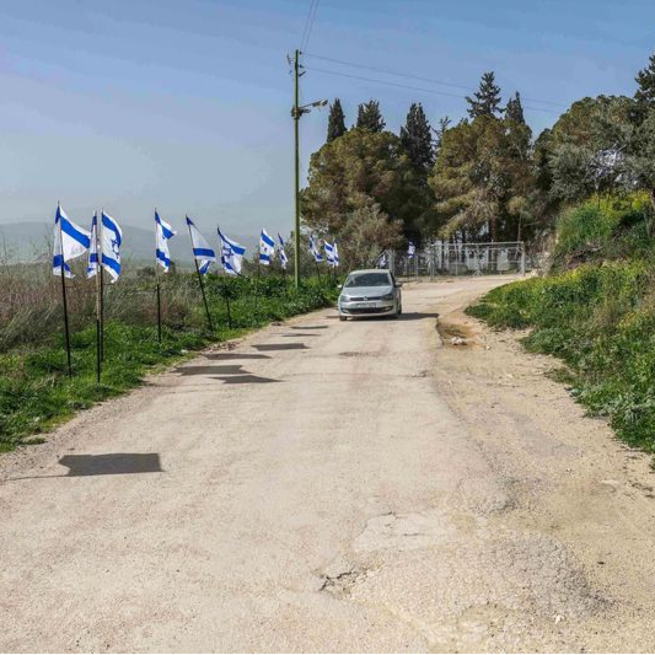 İsrail'den Batı Şeria'da 'bayrak' provokasyonu