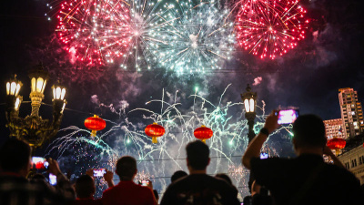 Çin 'Ateş Atı Yılı'na girdi