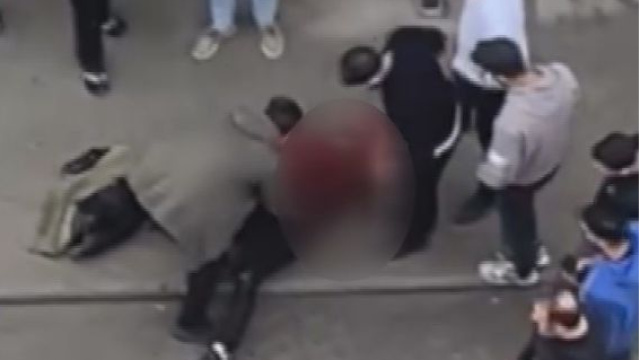 Avcılar'da bıçaklı kavga: 1 ağır yaralı