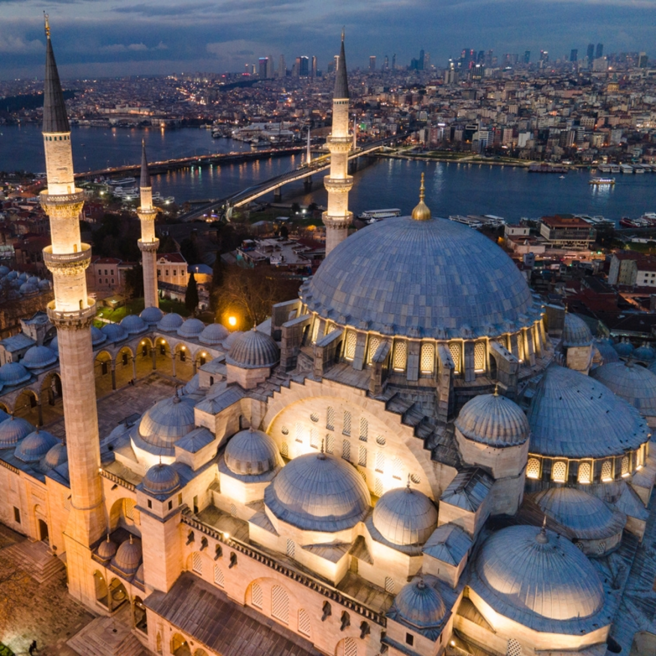 Elazığ İmsakiye 2026