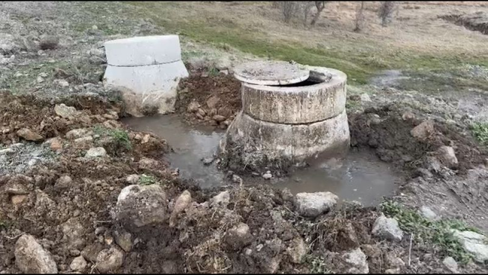 ASKİ'ye 2 milyon lira ceza