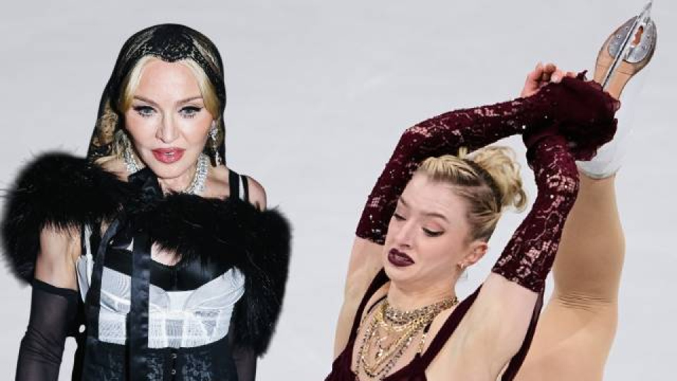 Madonna'dan sürpriz mesaj