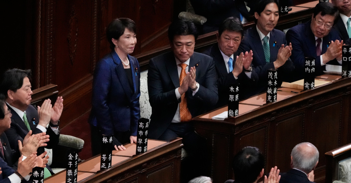 Takaiçi Sanae ülkenin 105. başbakanı seçildi