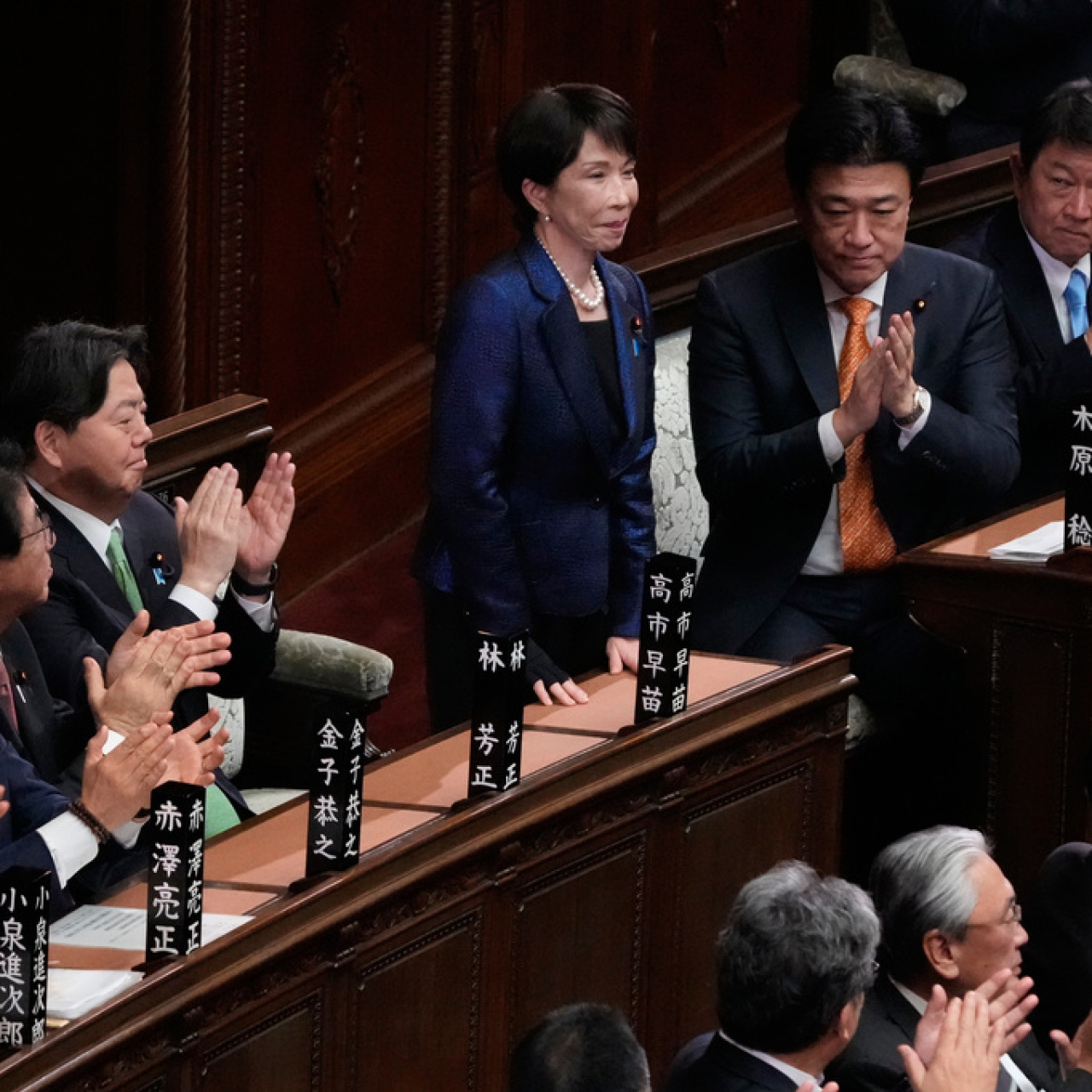 Takaiçi Sanae ülkenin 105. başbakanı seçildi