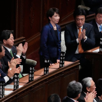 Takaiçi Sanae ülkenin 105. başbakanı seçildi