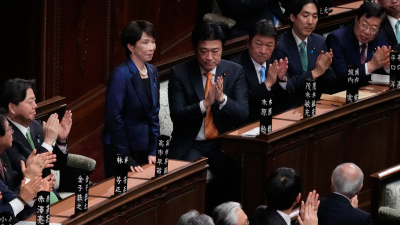 Takaiçi Sanae ülkenin 105. başbakanı seçildi