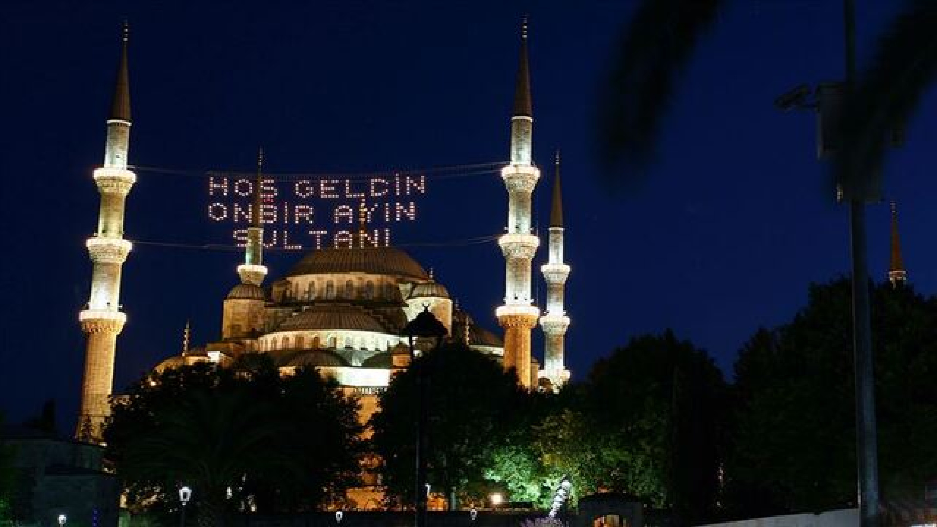 Kırklareli İmsakiye 2026 Açıklandı: İlk Sahur ve İftar Saatleri Belli Oldu