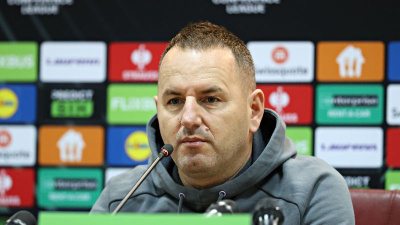 "Maçın favorisi Samsunspor"