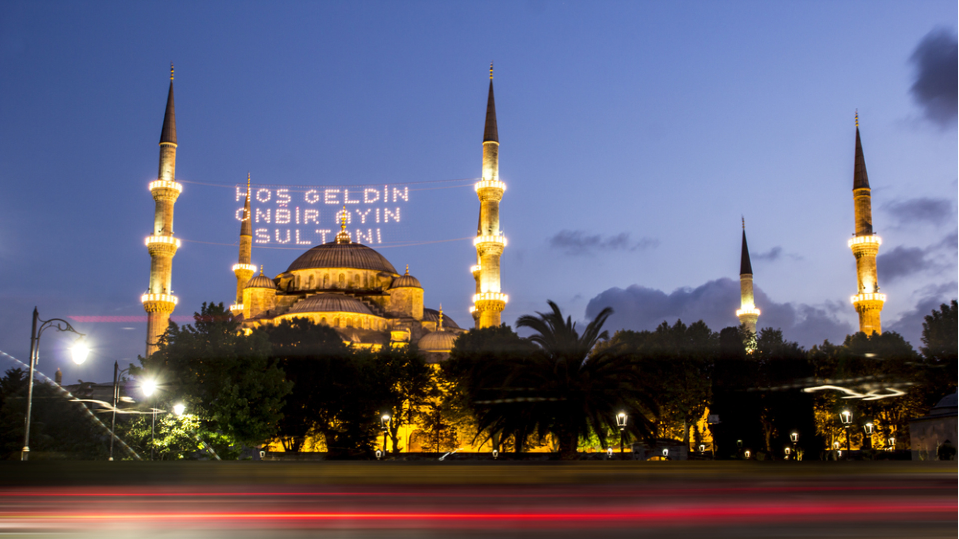 2026 İstanbul İmsakiyesi Açıklandı: İlk Sahur ve İftar Saatleri Belli Oldu