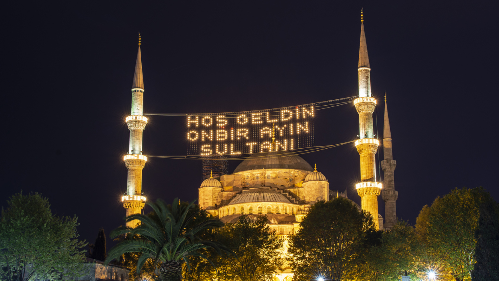 Kars İmsakiye 2026: İlk Sahur ve İftar Saatleri Açıklandı