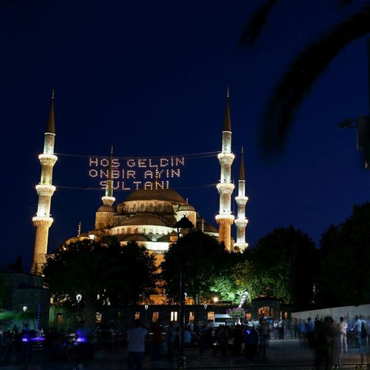 Sakarya İmsakiye takvimi 2026