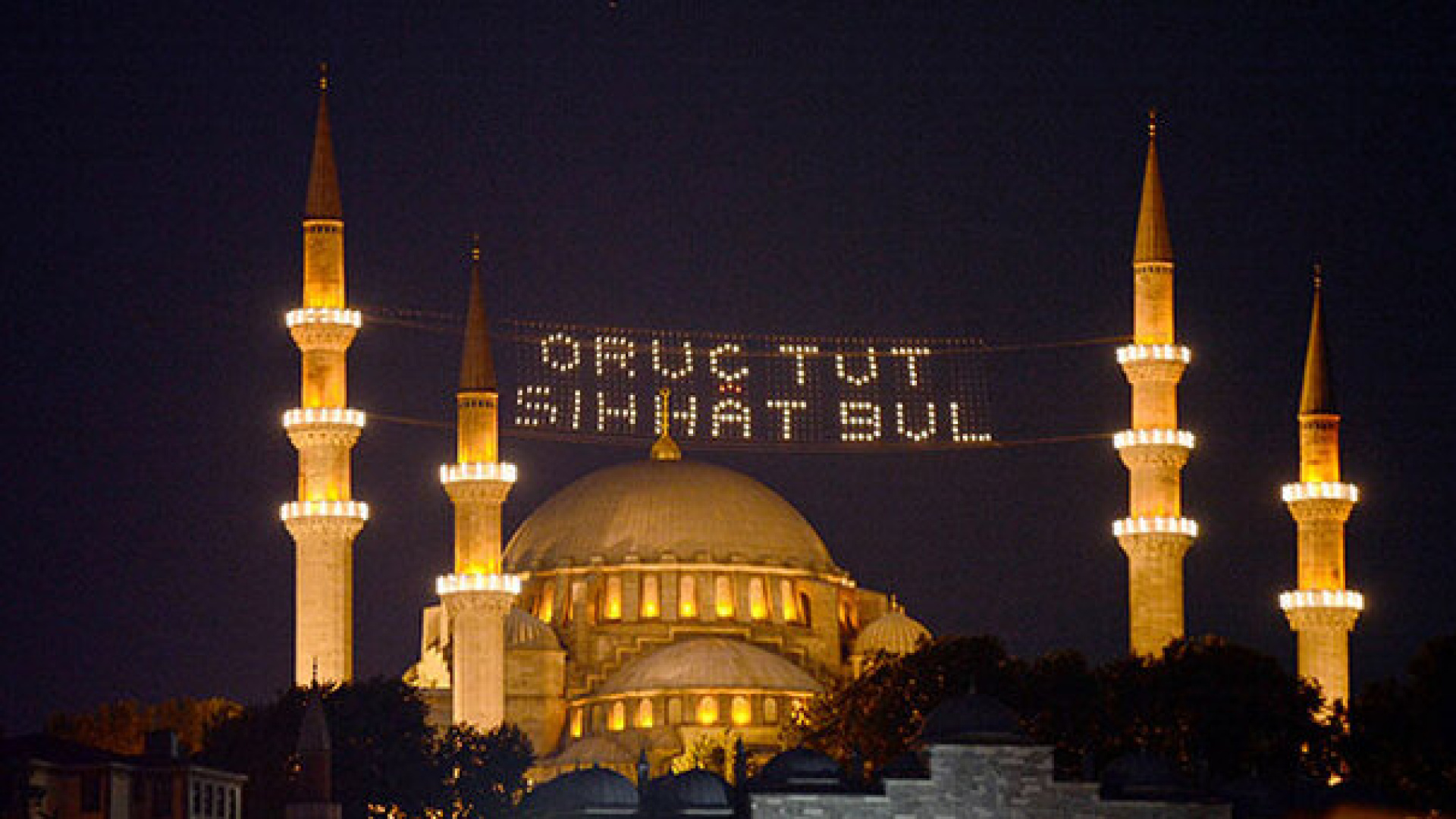 Uşak 2026 Ramazan İmsakiyesi: İlk Sahur ve İftar Saatleri Açıklandı