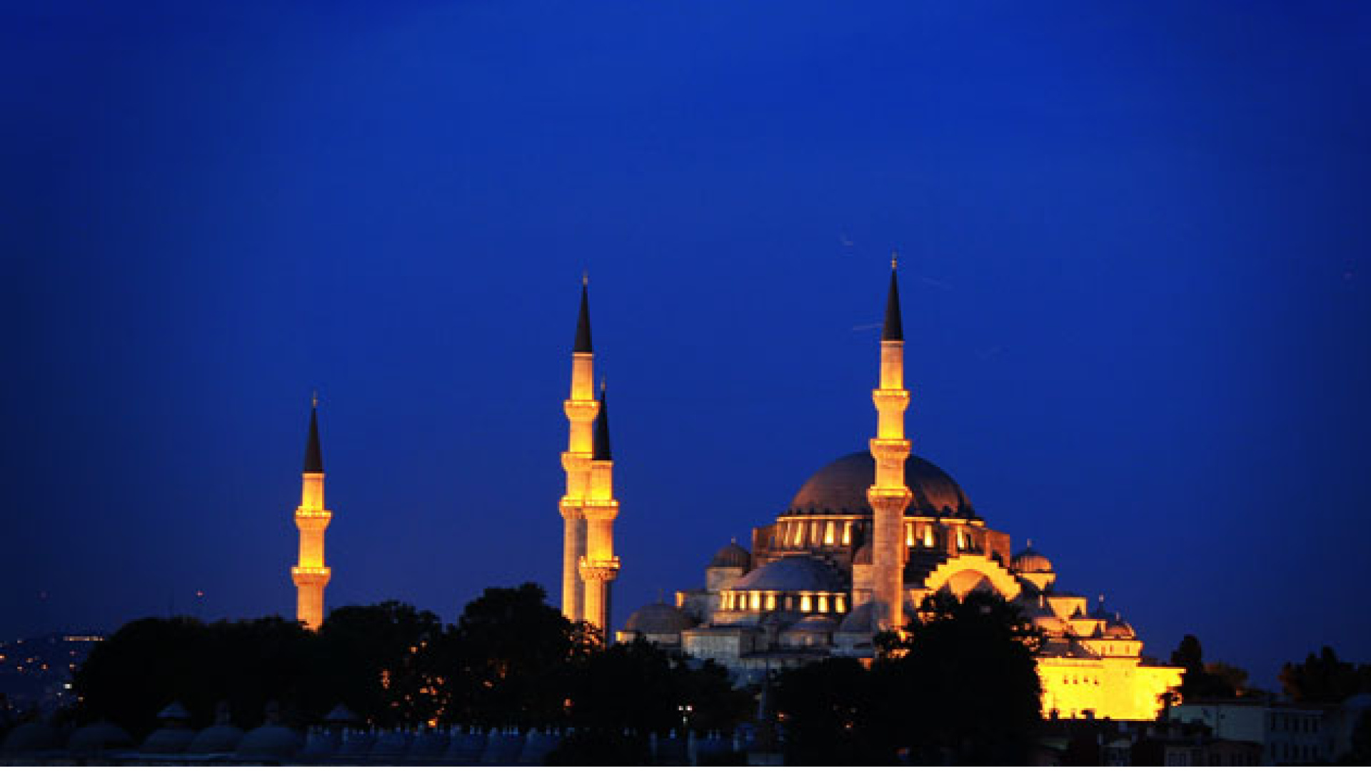 Artvin 2026 Ramazan İmsakiyesi Açıklandı: İlk Sahur ve İftar Saatleri