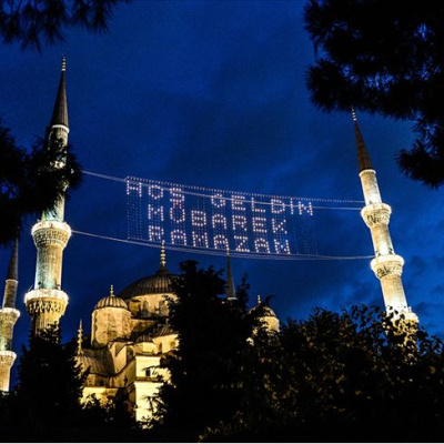 İl il 2026 Ramazan İmsakiyesi