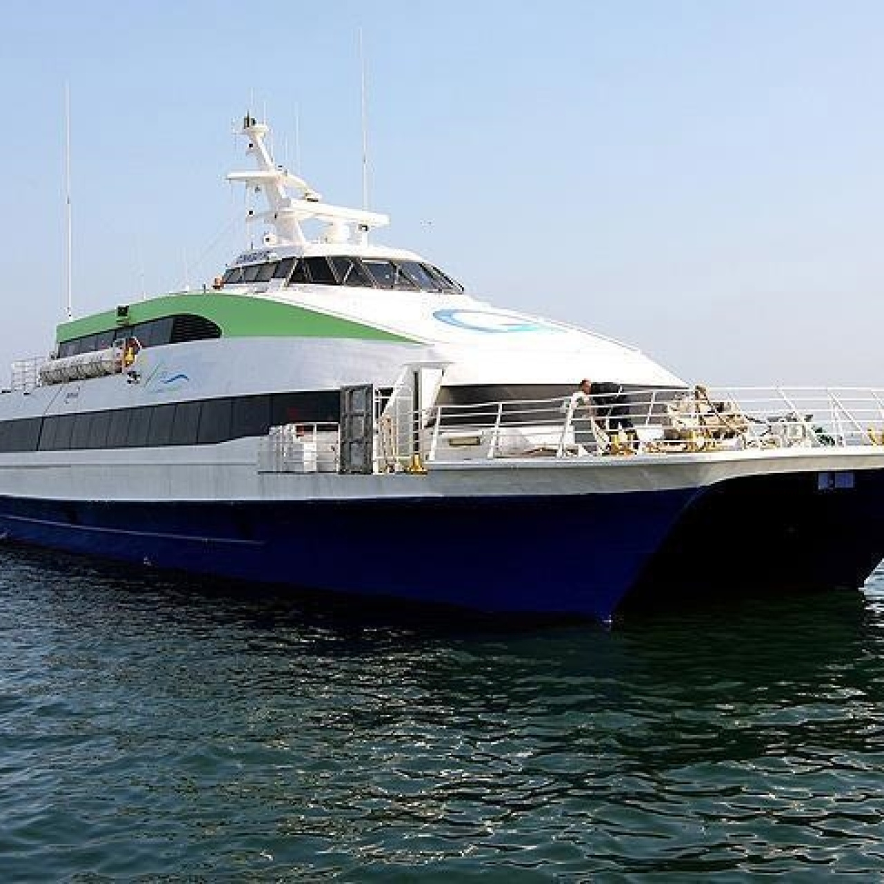 BUDO'nun 2 seferi iptal edildi