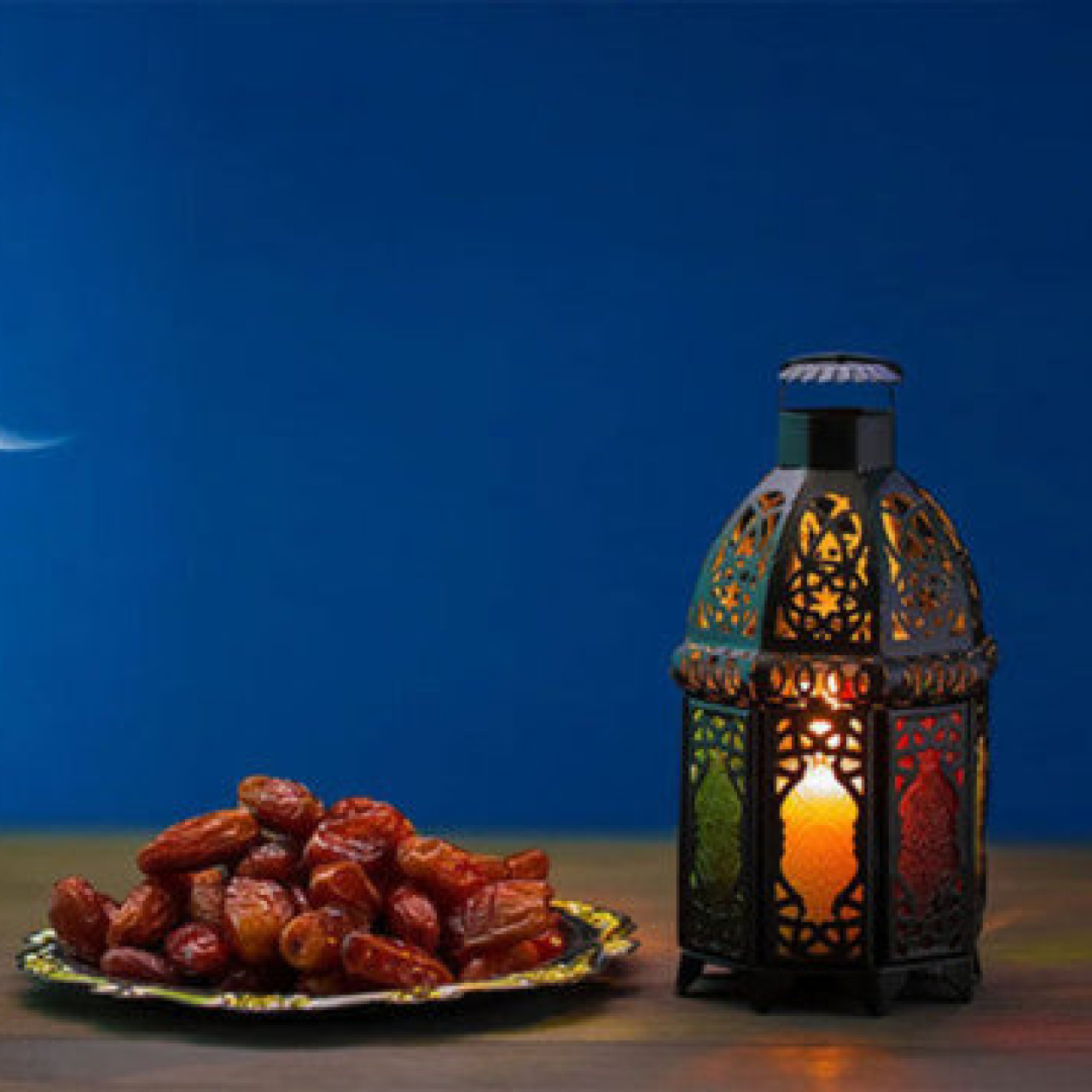 Osmaniye İmsakiye 2026