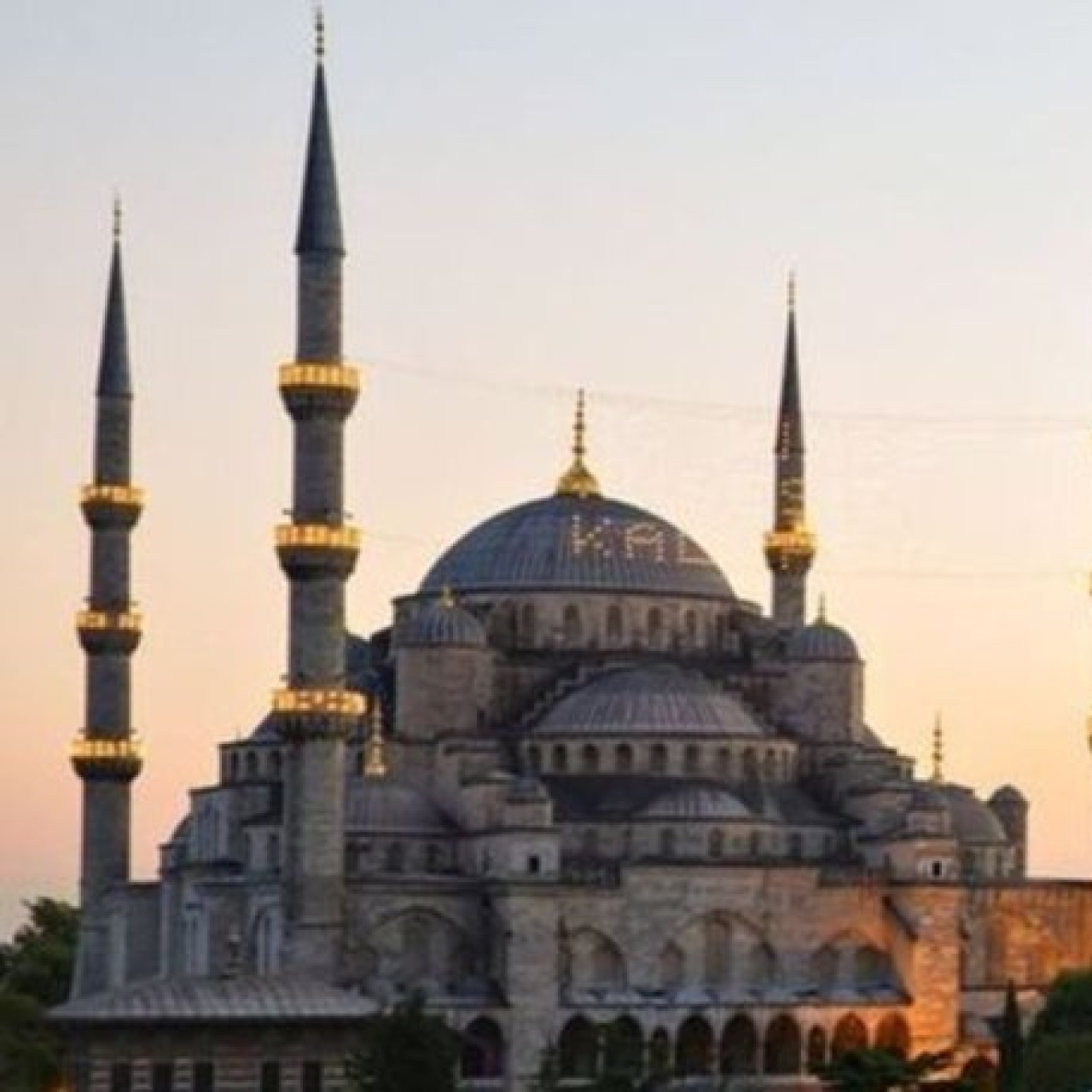 Bilecik İmsakiye 2026