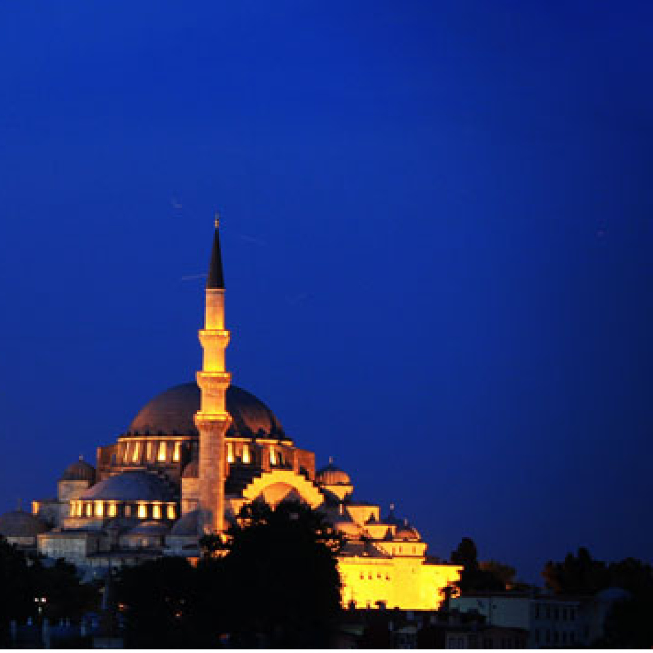 Artvin İmsakiye 2026