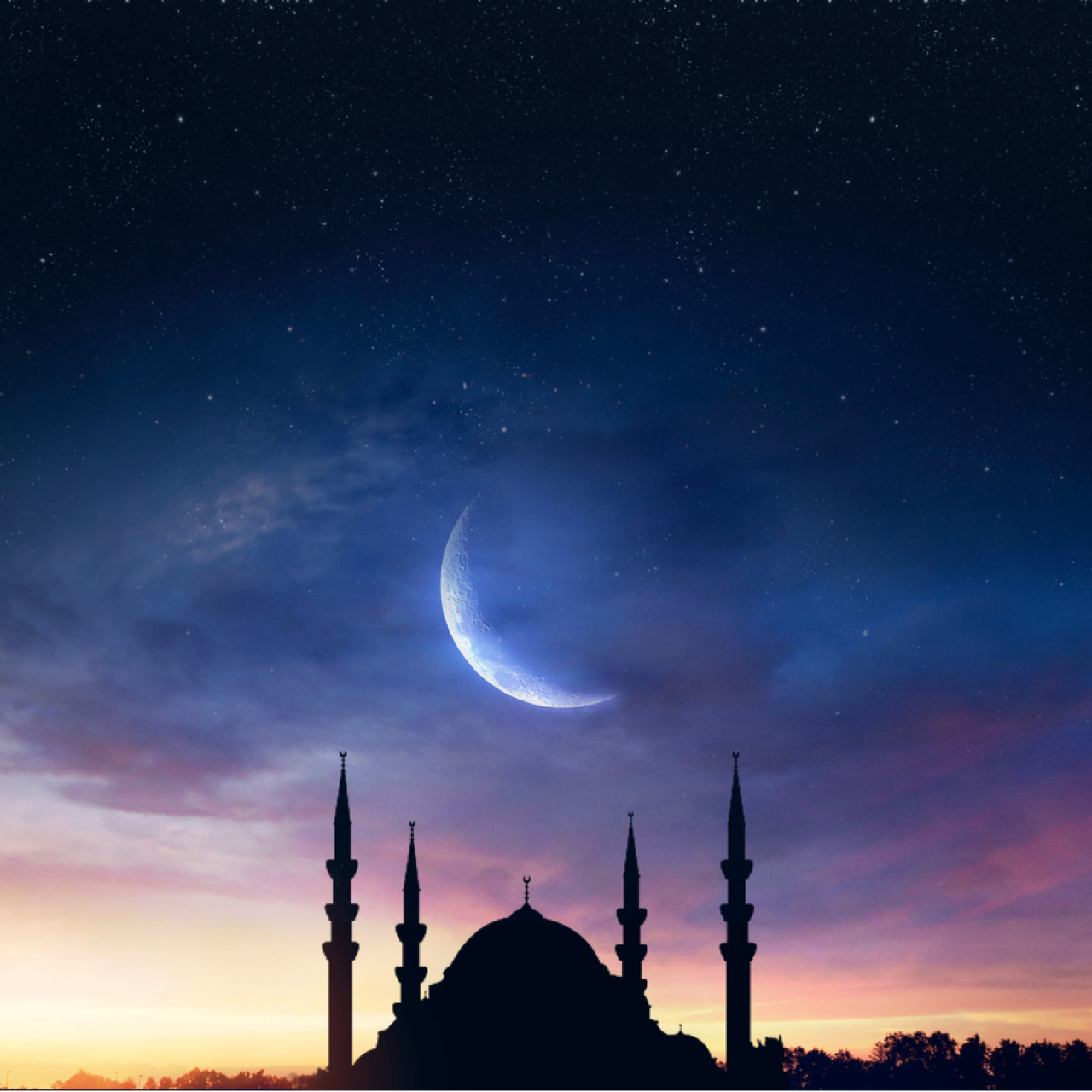 Gümüşhane imsakiye takvimi 2026