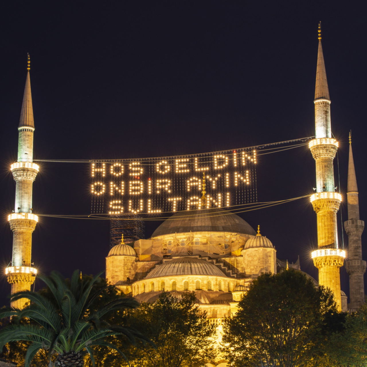 Tunceli İmsakiye 2026