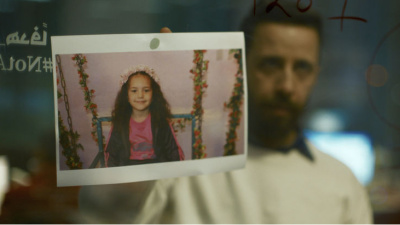 Hind Rajab'ın Sesi'nin yönetmeni, Berlin'deki ödülü reddetti