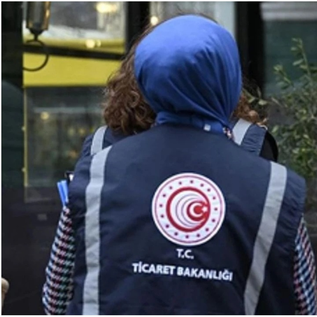 Ticaret Bakanlığı