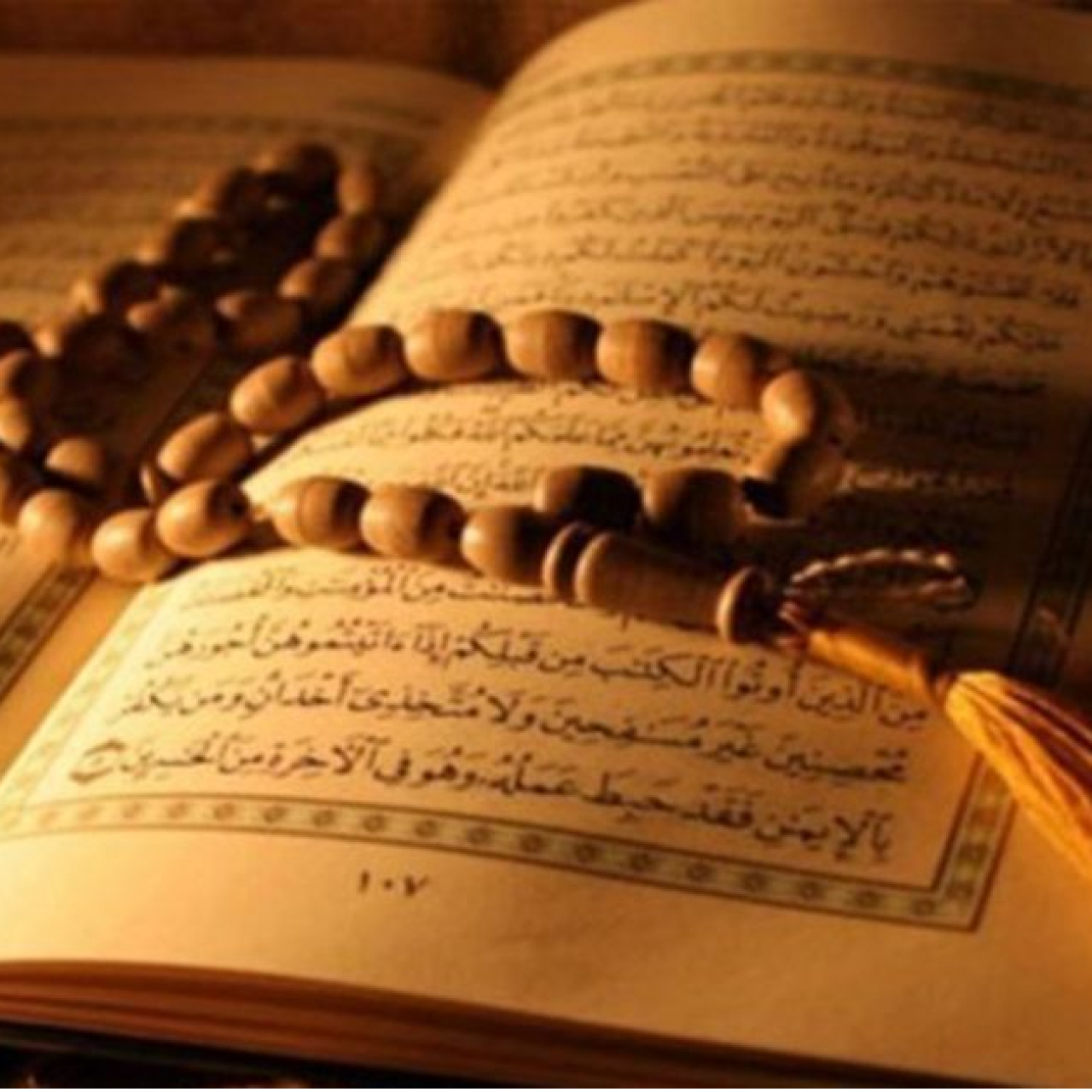 Ramazan ibadetleri, duaları, zikirleri