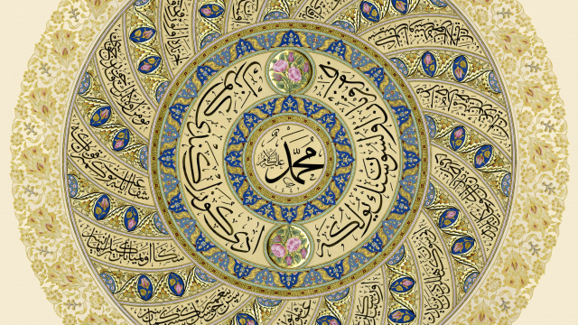 'Sabrın Nakşı' sergisi açıldı