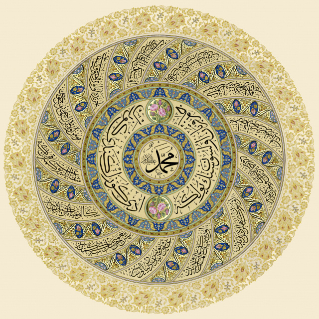 'Sabrın Nakşı' sergisi açıldı