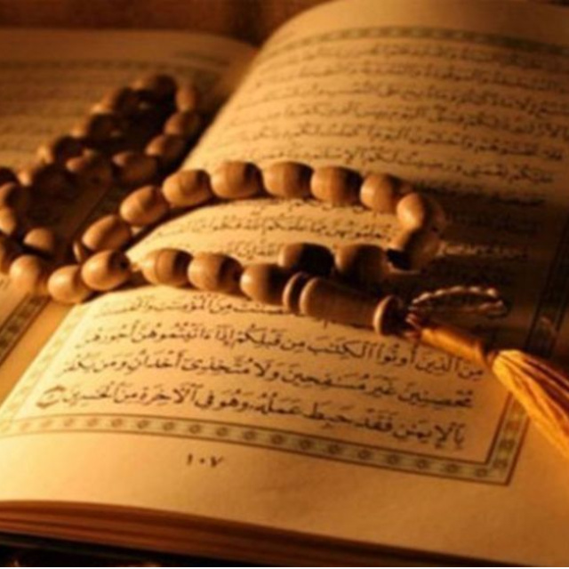 Ramazan ibadetleri, duaları, zikirleri