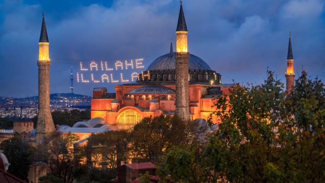 Mahya sanatı bakın nasıl başlamış!