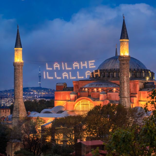 Mahya sanatı bakın nasıl başlamış!