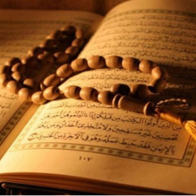 Ramazan ayı mukabelesi saatleri ve kanal listesi