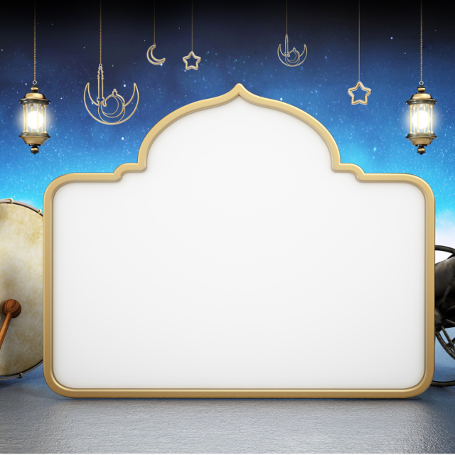 Adana'da iftar vakti ne zaman?