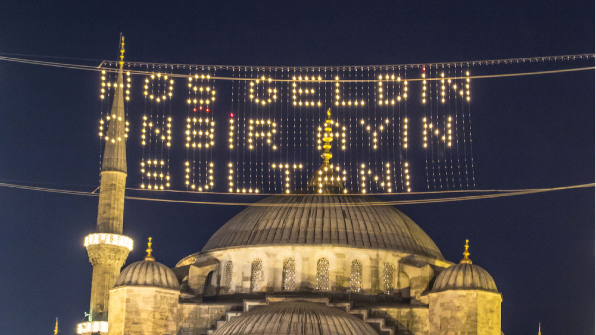 İstanbul Diyanet İmsakiye 2026 - 20 Şubat bugün İstanbul'da iftar vakti ne zaman ve ezan saat kaçta okunuyor? İftar saati ve teravih saatleri