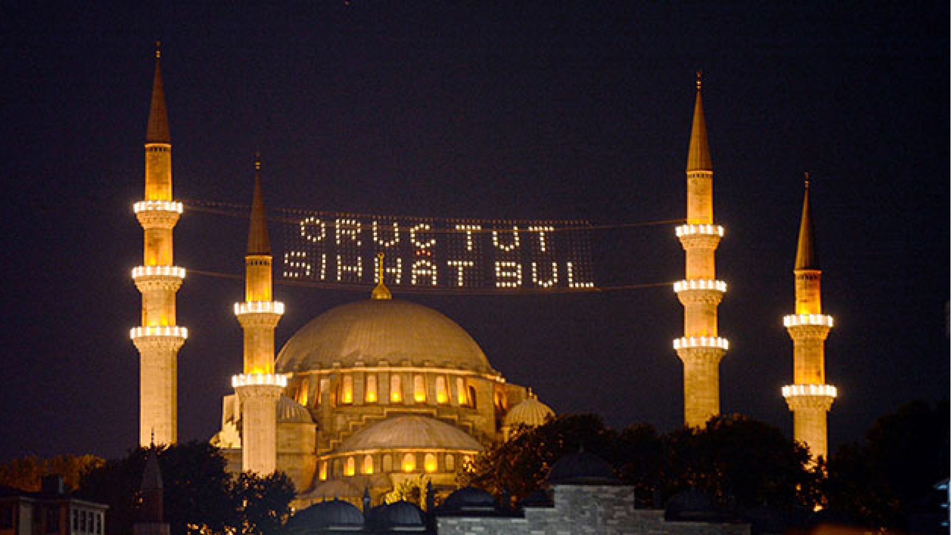 Balıkesir'de 20 Şubat 2026 İftar Saati ve Ramazan İmsakiyesi Detayları