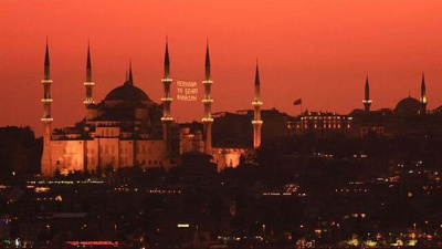 Mersin’de iftar saat kaçta?