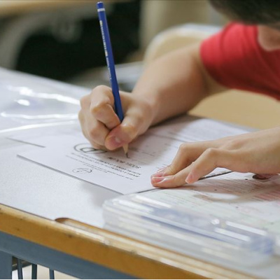 Bursluluk Sınavı son başvuru tarihi