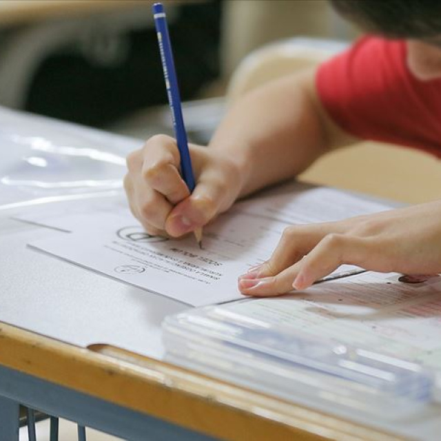 Bursluluk Sınavı son başvuru tarihi