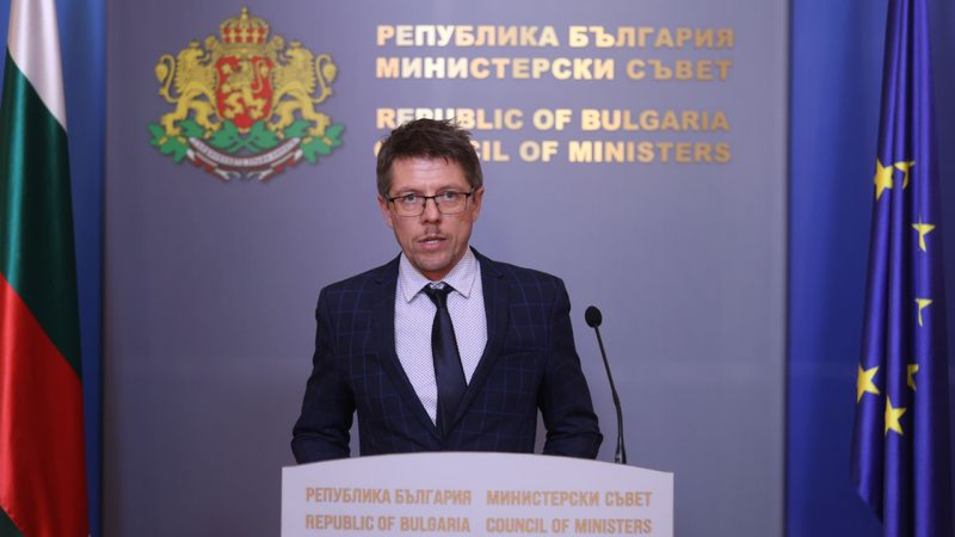 Bulgaristan'da Kısa Süren Görev: Başbakan Yardımcısı Tsitselkov 24 Saat Sonra İstifa Etti
