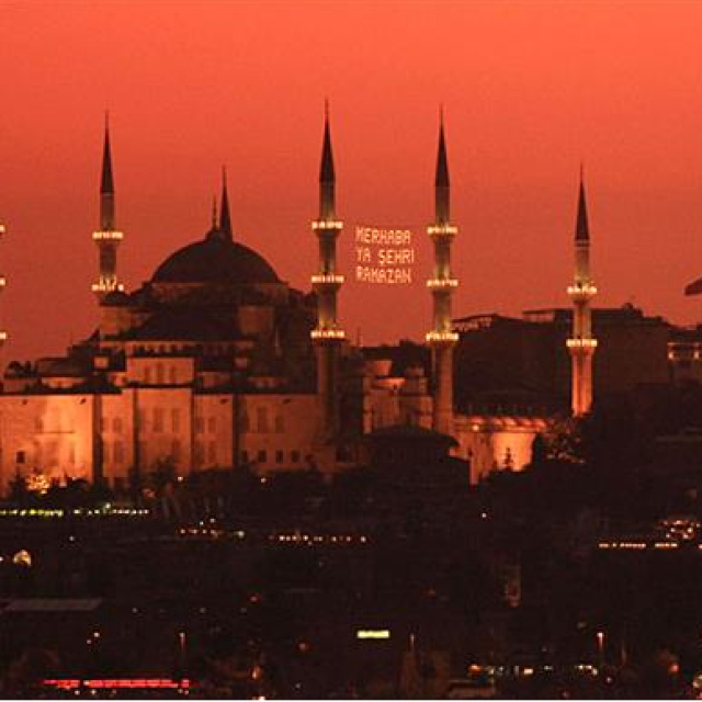 Bugün Ramazan'ın kaçıncı günü?