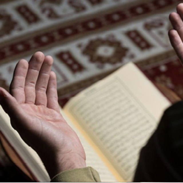 İftar duası okunuşu