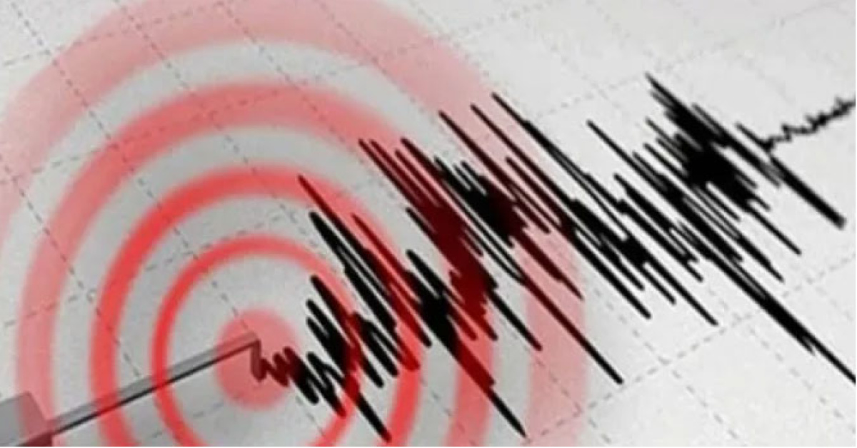 'Malatyada 4.5 Büyüklüğünde Deprem' Haberleri