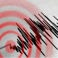 Malatya'da 4.5 büyüklüğünde deprem
