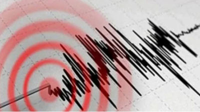 Malatya'da 4.5 büyüklüğünde deprem