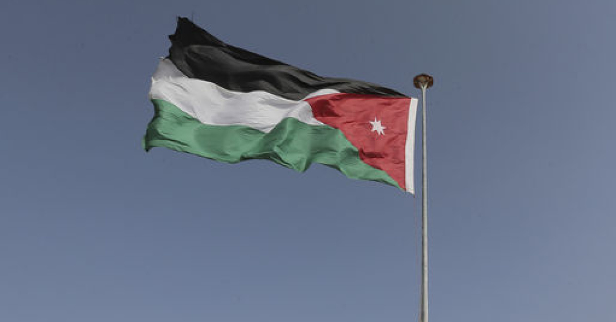 Ürdün'den ABD'nin İsrail Büyükelçisine tepki