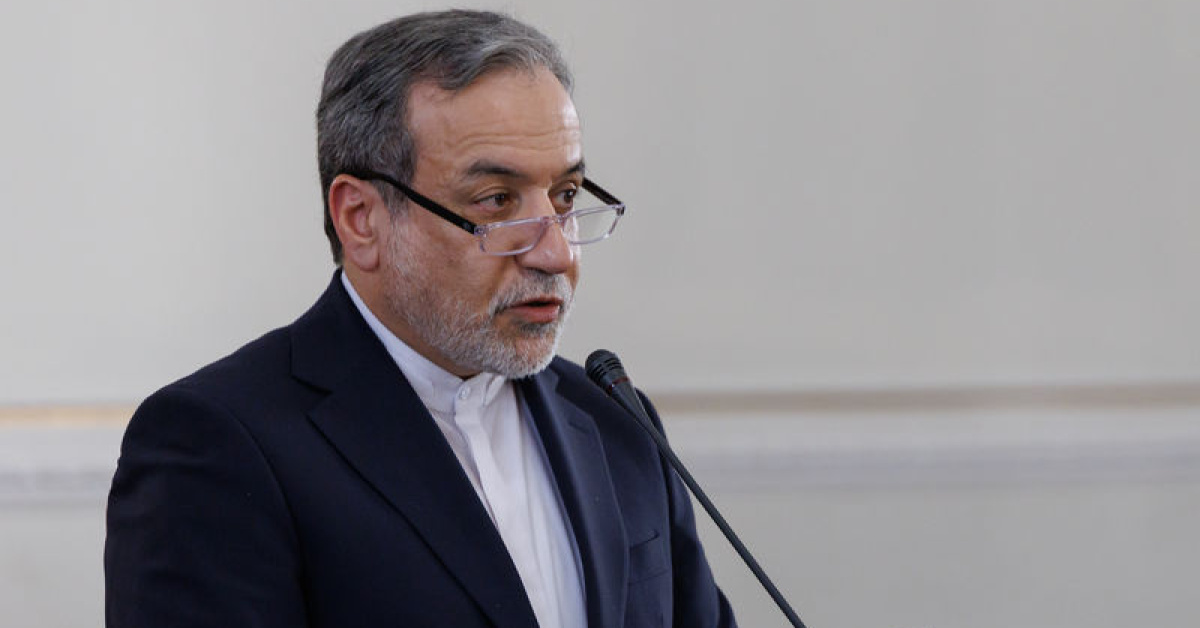 Erakçi'den Trump'ın açıklamasına yanıt