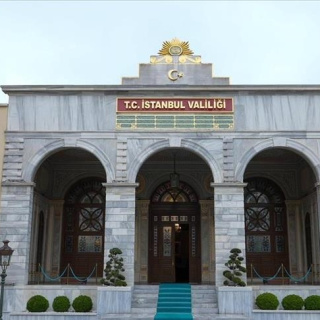 İstanbul Valiliği'nden kuduz açıklaması