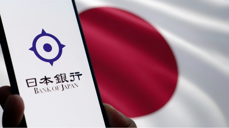 "BOJ martta faiz artırabilir"