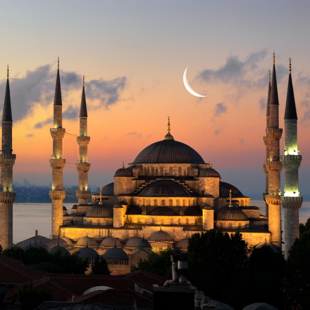 İl il iftar saatleri